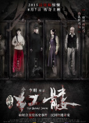 熊猫tv.66-熊猫tv.66最新版v15.61.35-2265安卓网